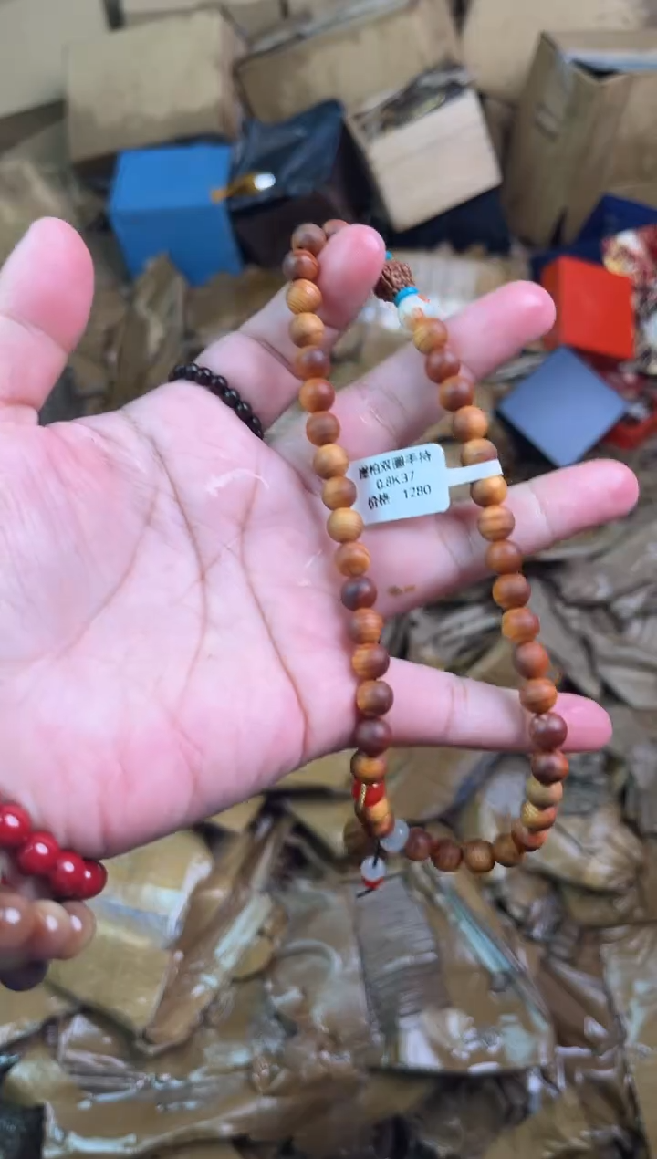 听月甄选闪购福利V（无礼盒