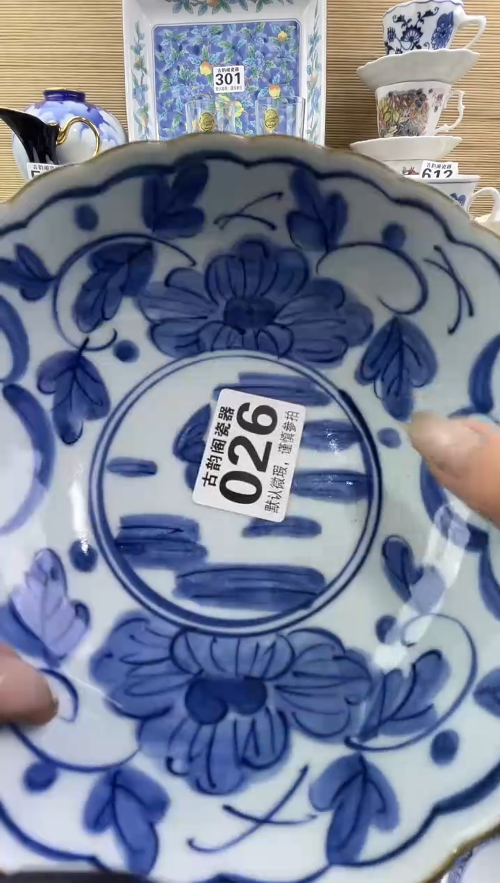 向***✔摆件瓷器瓷器瓷器