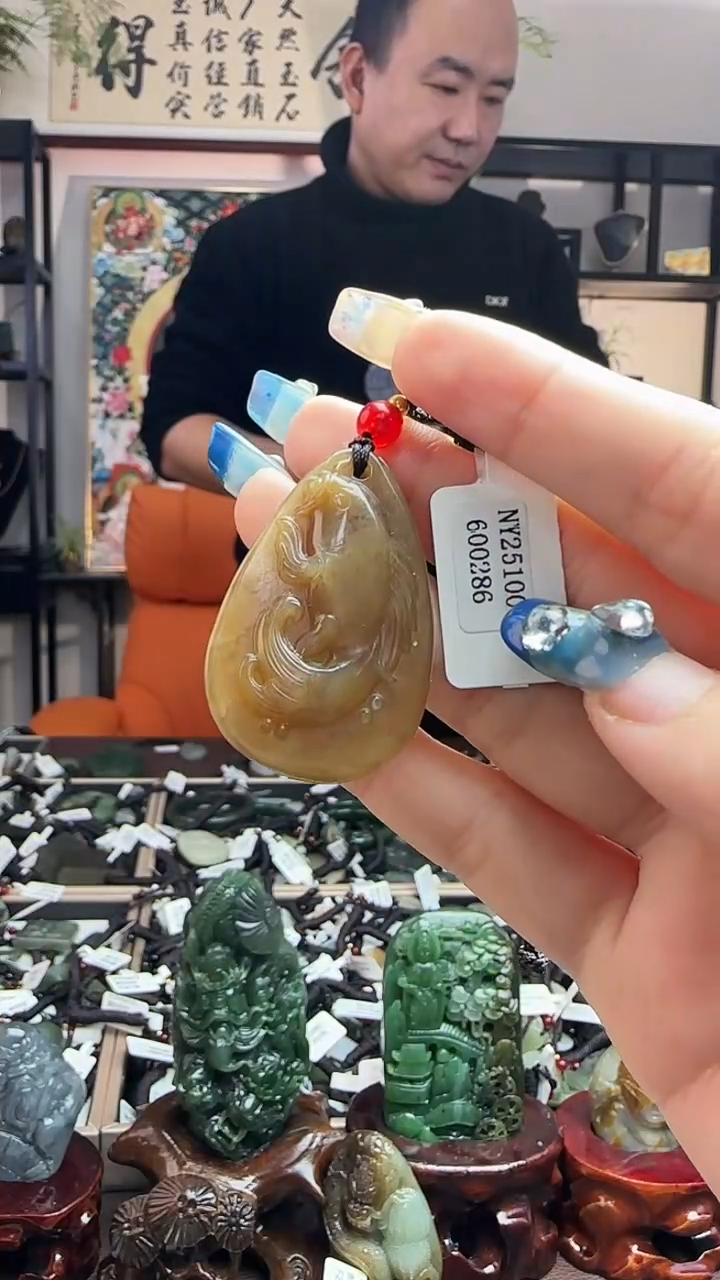 未镶嵌和田玉把件0286