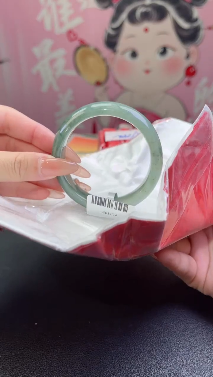【闪购商品】翡翠手镯未镶嵌翡翠手镯（微瑕）1