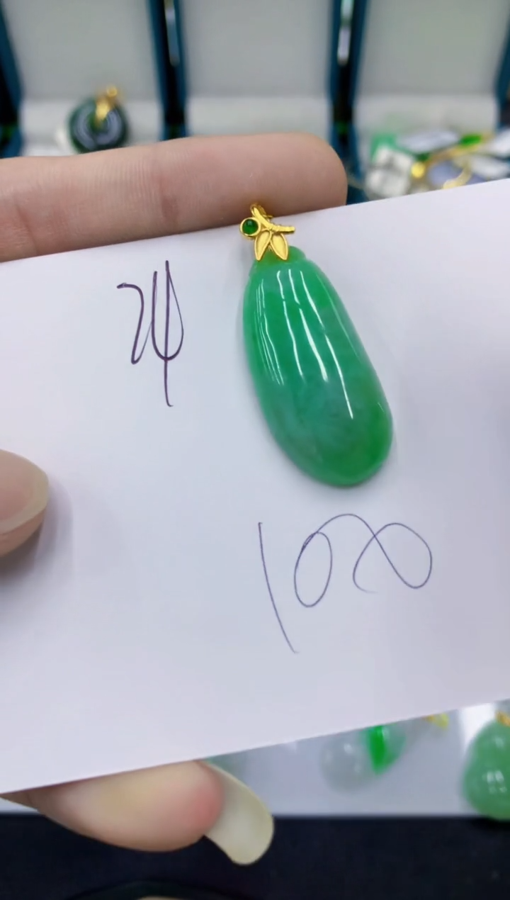 颈饰未镶嵌翡翠翡翠
