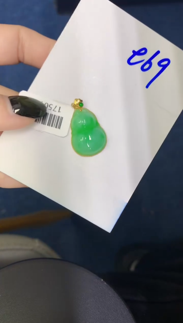 【闪购商品】翡翠颈饰18K金镶嵌00000000000