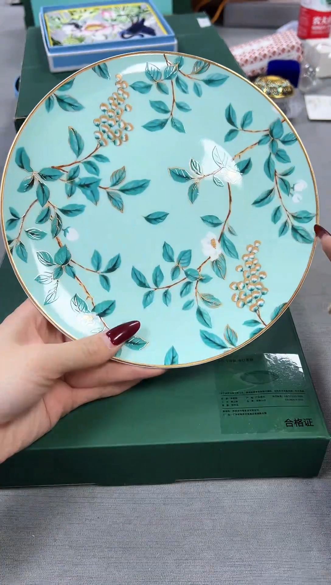 【闪购商品】瓷片新号点菜不计成本漏