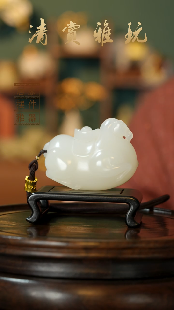 玉《马上有钱》摆件