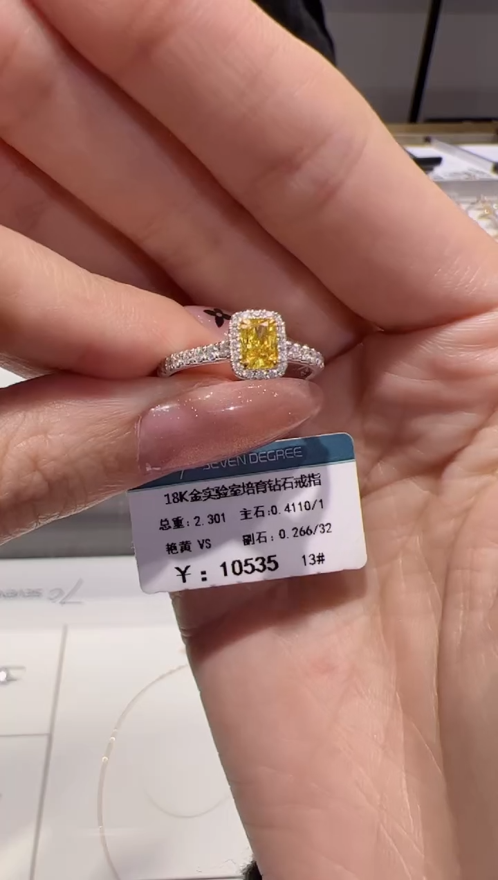 【闪购商品】实验室培育钻石18K金镶嵌@@00017562