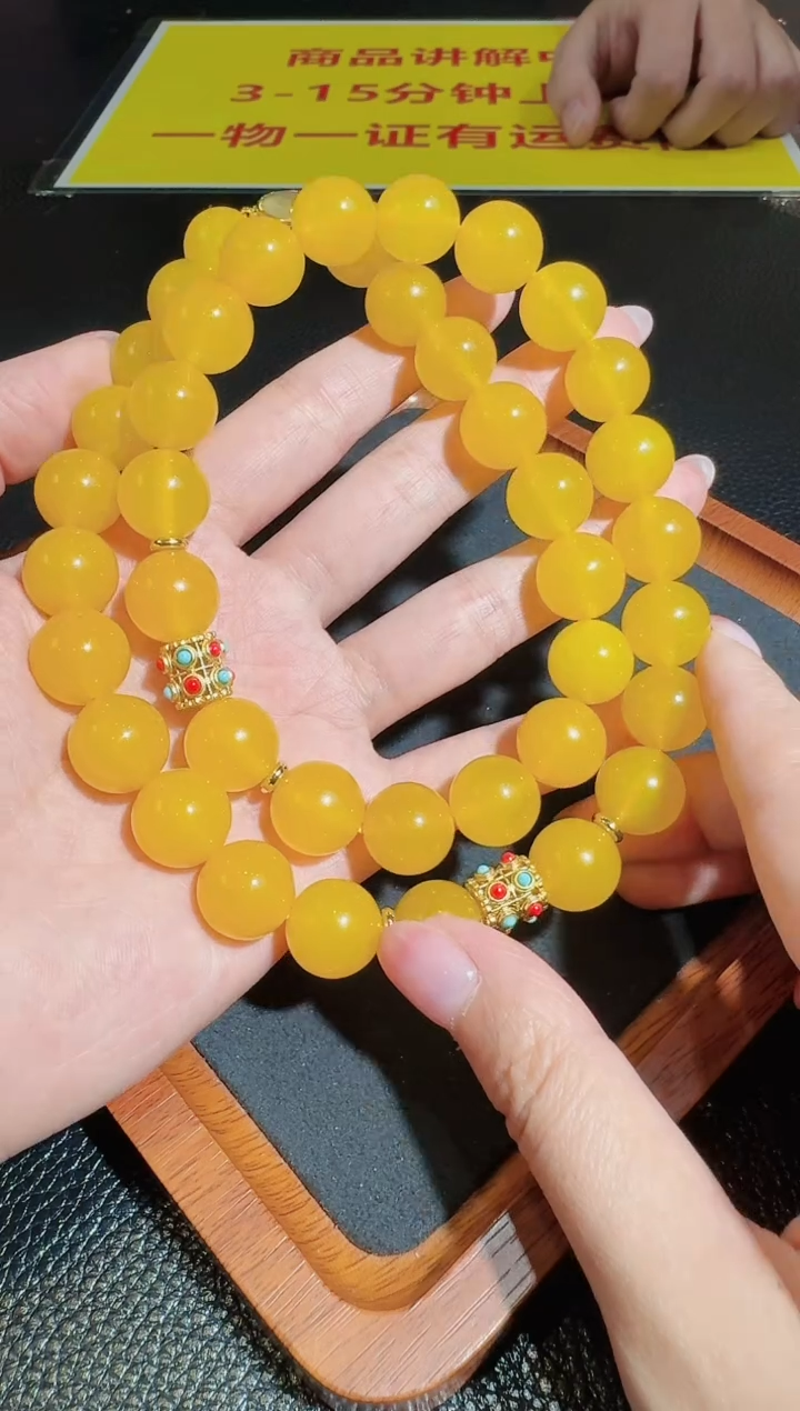 【闪购商品】玛瑙/玉髓项链未镶嵌发一件