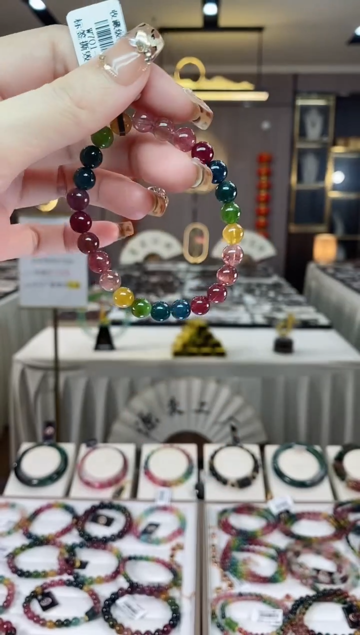 【闪购商品】碧玺单圈手串7mm+未镶嵌一物一证dan