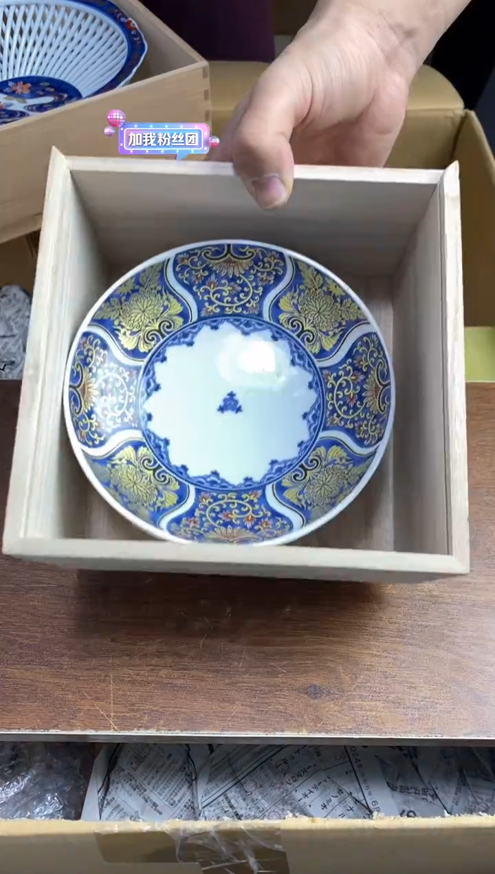 【闪购商品】瓷片隆莲瓷器欢迎大家