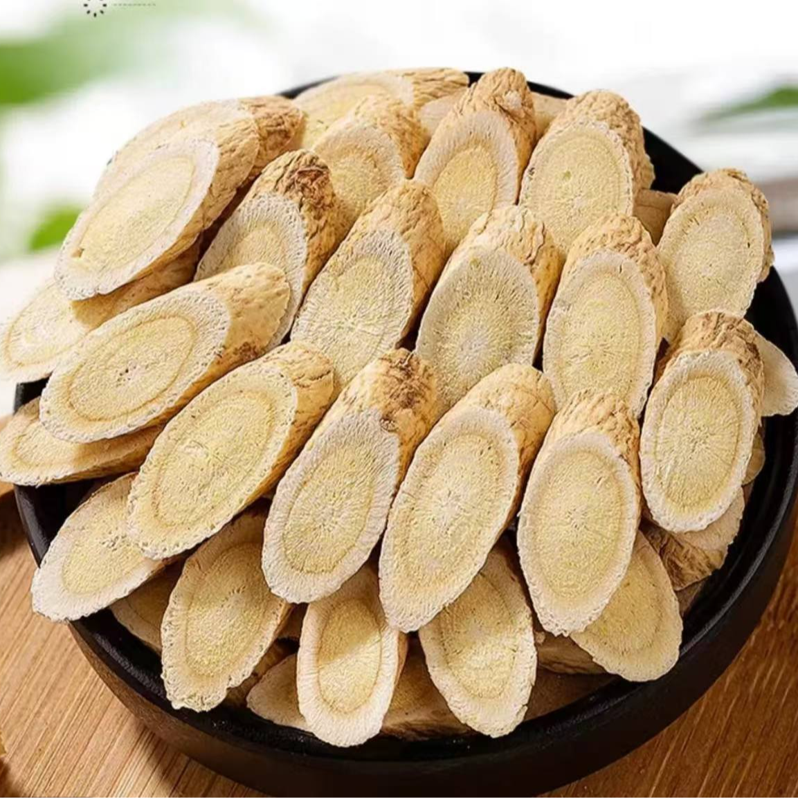 自然晒干老根切片 北起片净含量250克起拍