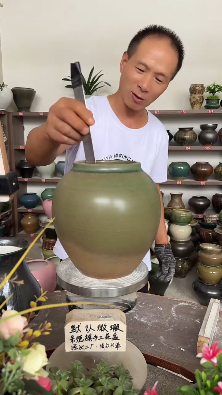 8月11号-高19口11瑕