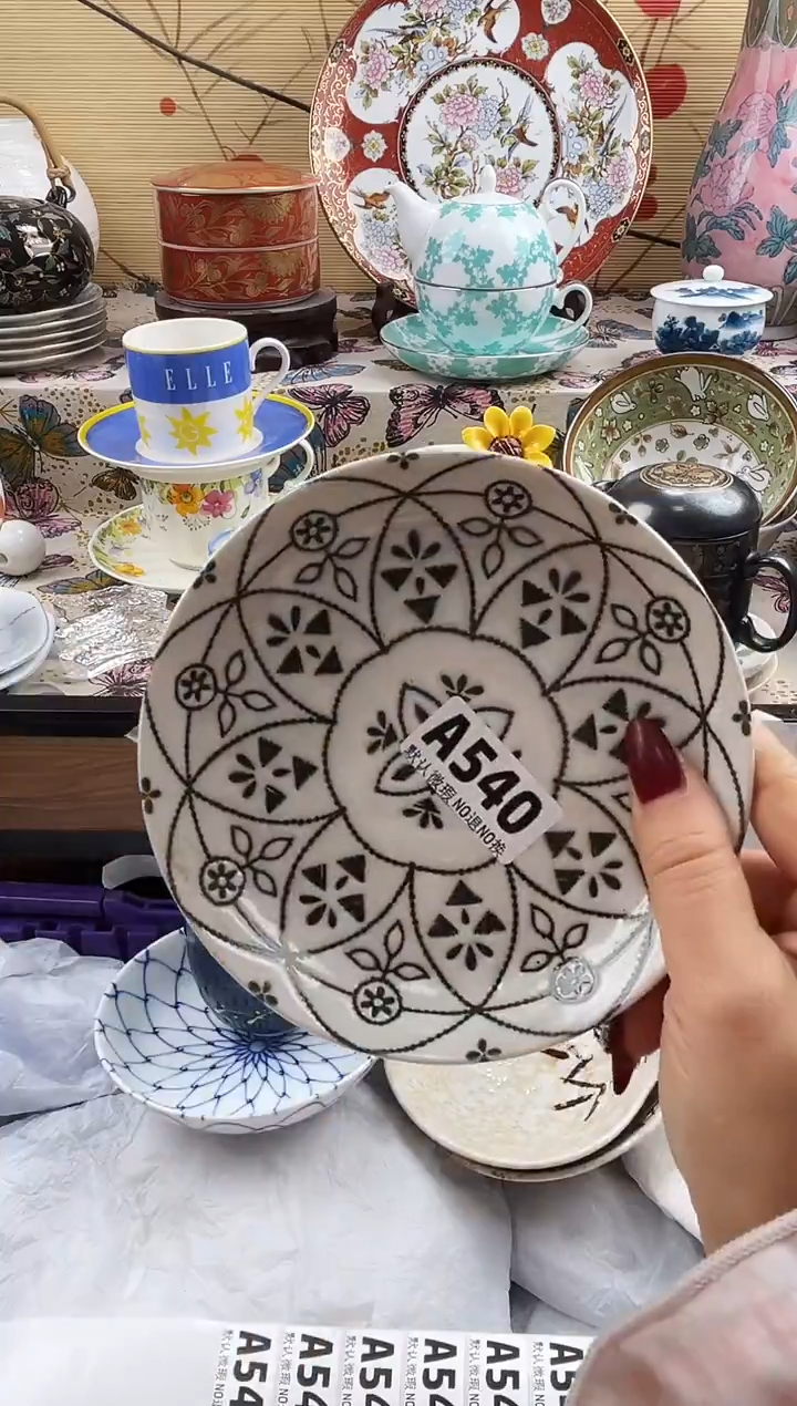 p*b==============a540