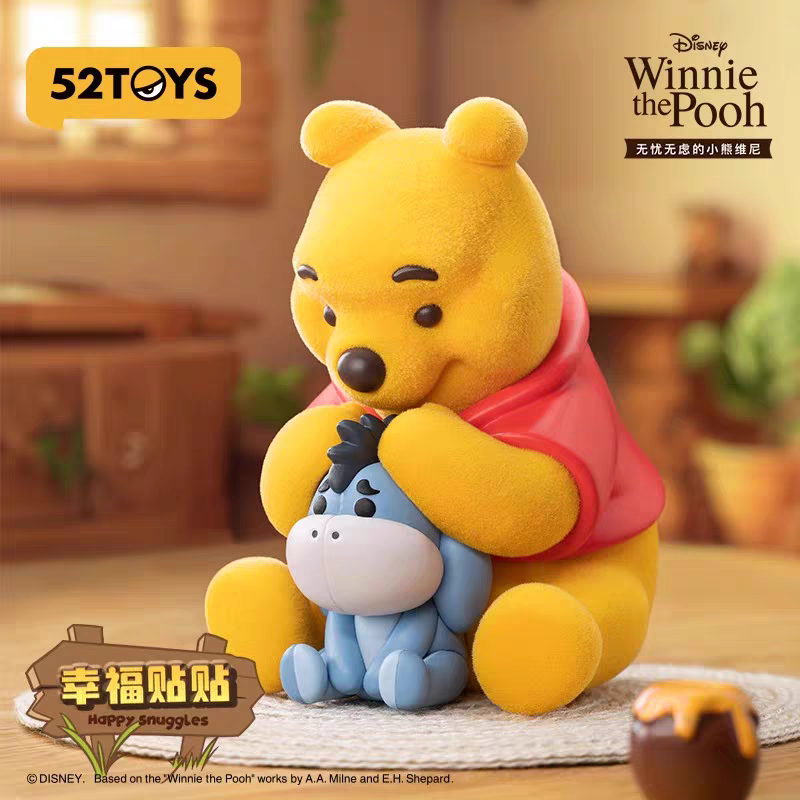 52TOYS迪士尼无忧无虑的小熊维尼系列盲盒