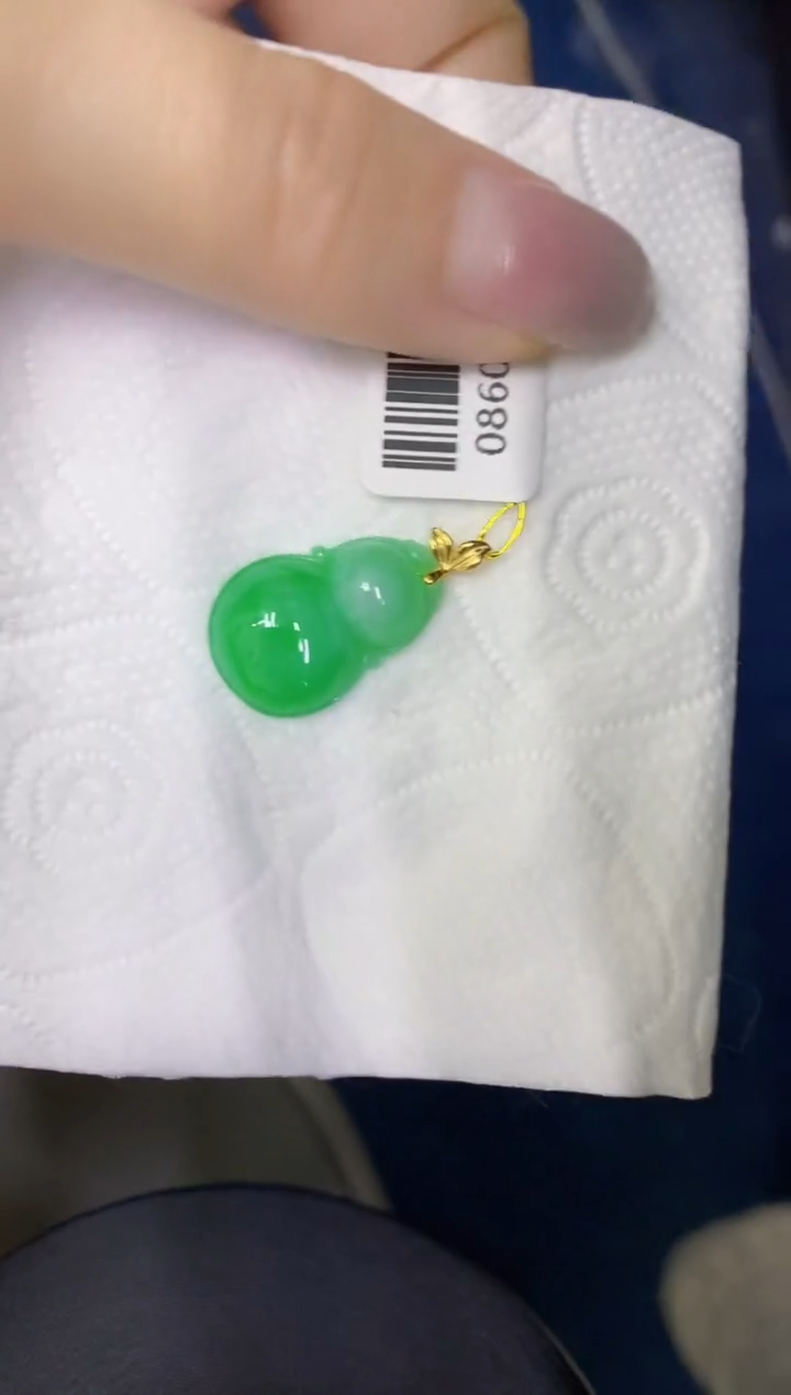 颈饰18K金镶嵌翡翠缅甸天然翡翠A货