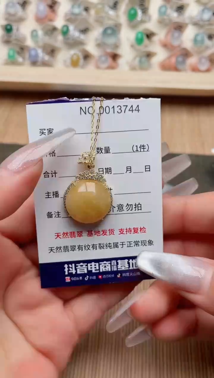 【闪购商品】翡翠戒指银S925镶嵌·