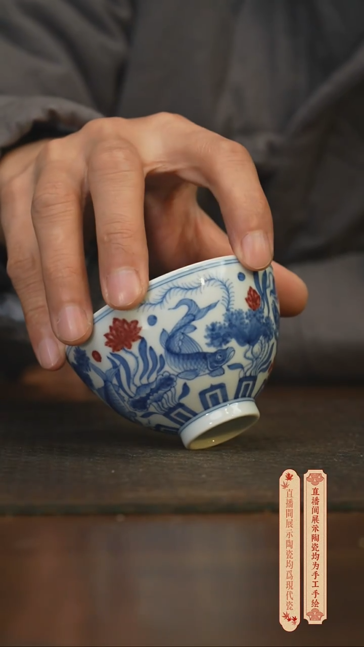 瓷片柴窑青花破价福利