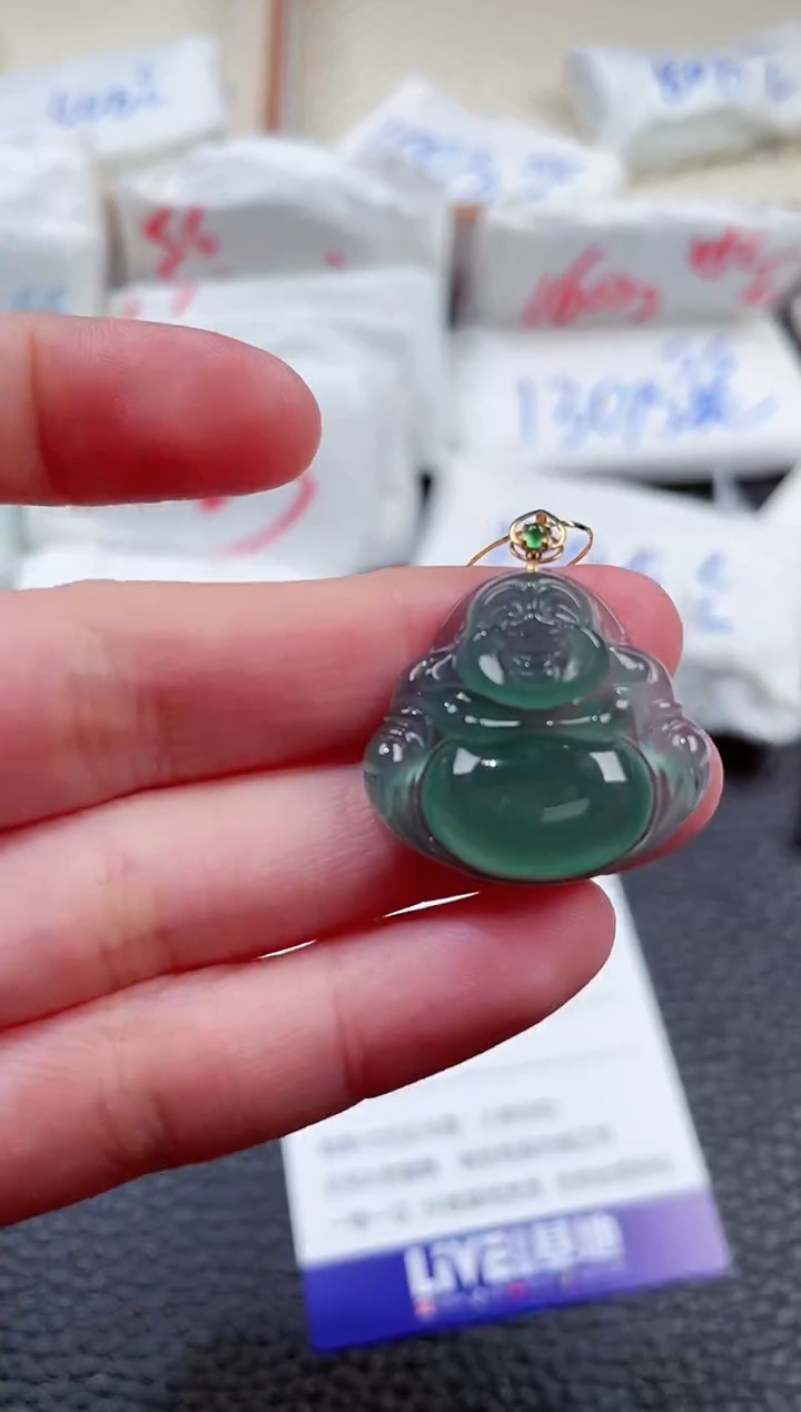 【闪购商品】翡翠颈饰18K金镶嵌00002302