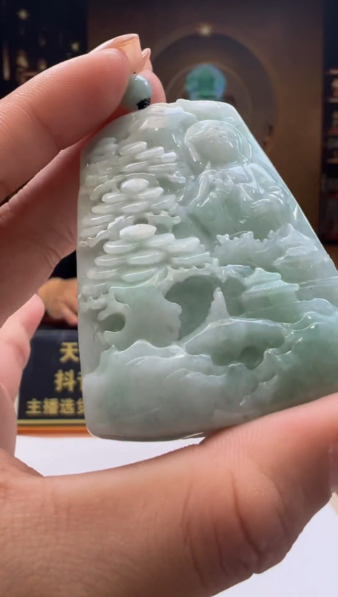 颈饰未镶嵌翡翠FL-2025-12-31-15