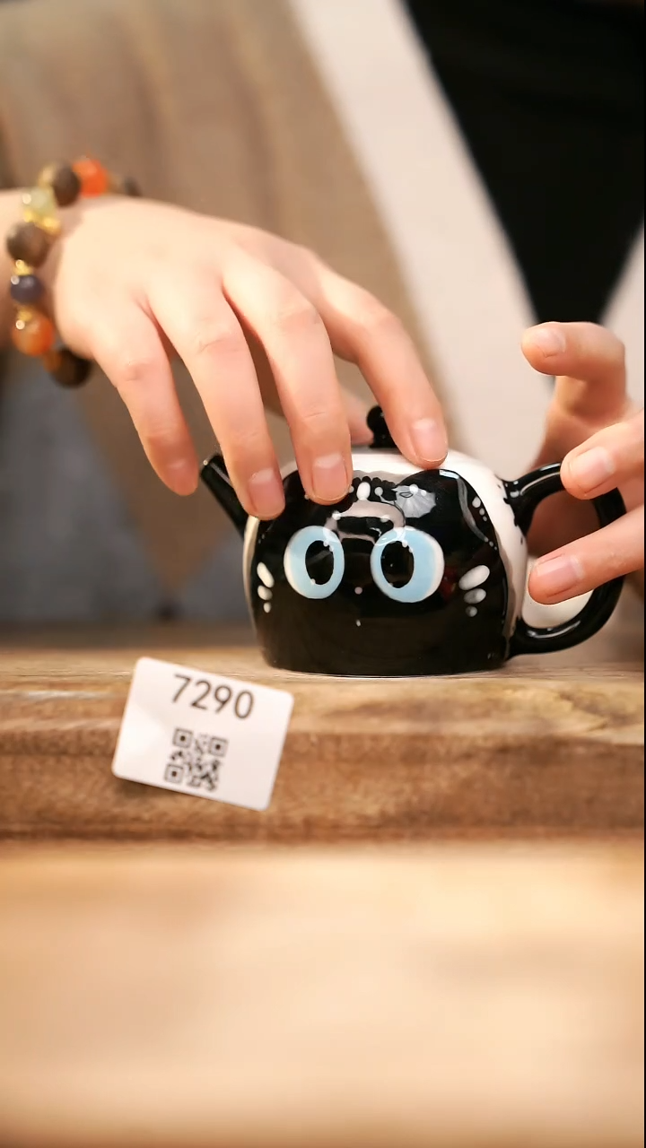 【落单孤品】福利/壶@@7290
