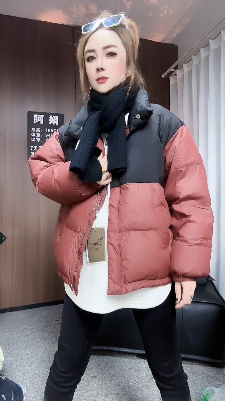 9817红色加黑色外套