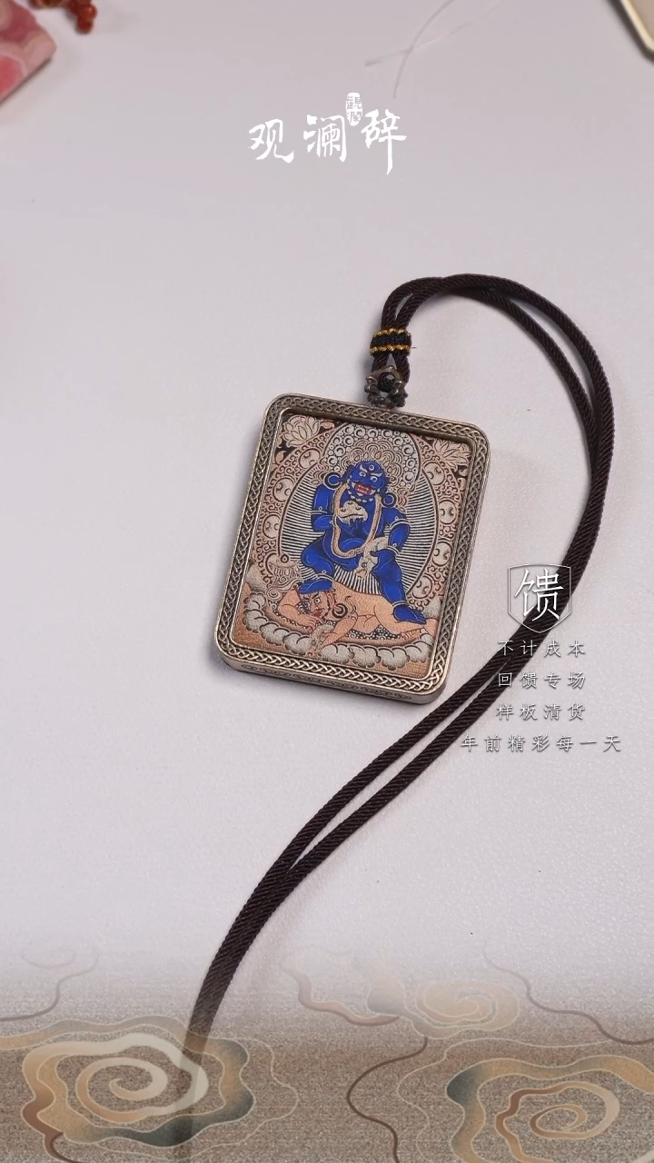 【闪购商品】水晶吊坠(赠链)未镶嵌手绘唐卡黑财神