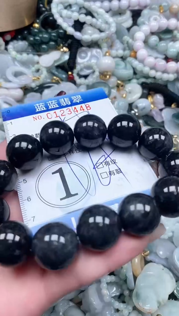 【闪购商品】翡翠颈饰未镶嵌闪购0123448