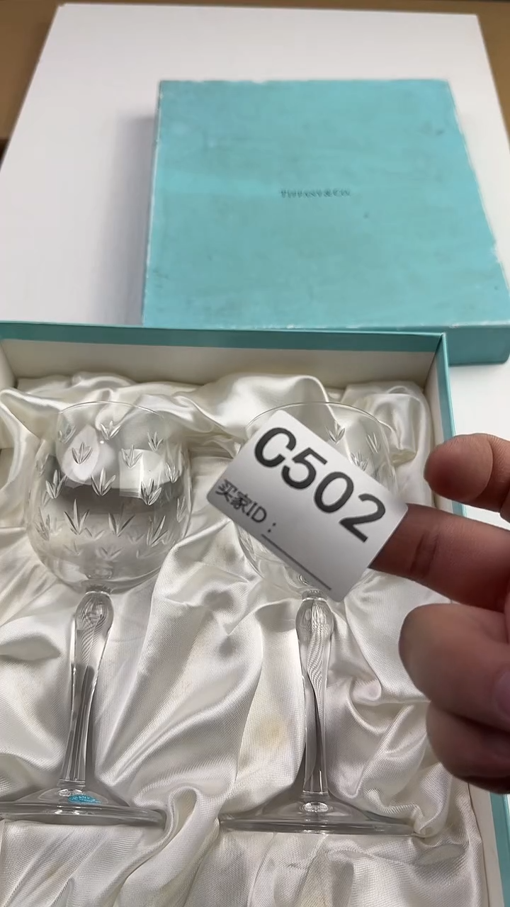 星***者瓷器瓷器瓷器C502