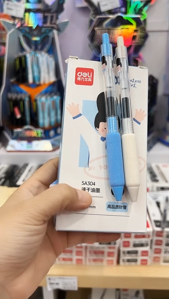 得力SA304按动中性笔0.5(黑色)速干ST尖头(12支)