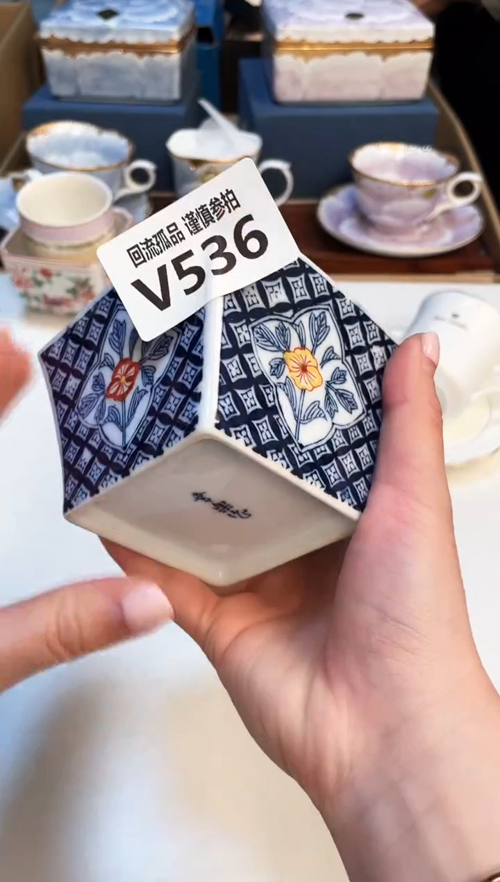 【闪购商品】3213213213213213