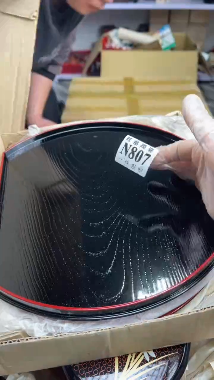 瓷片幸**神盛日中古杂项籈选