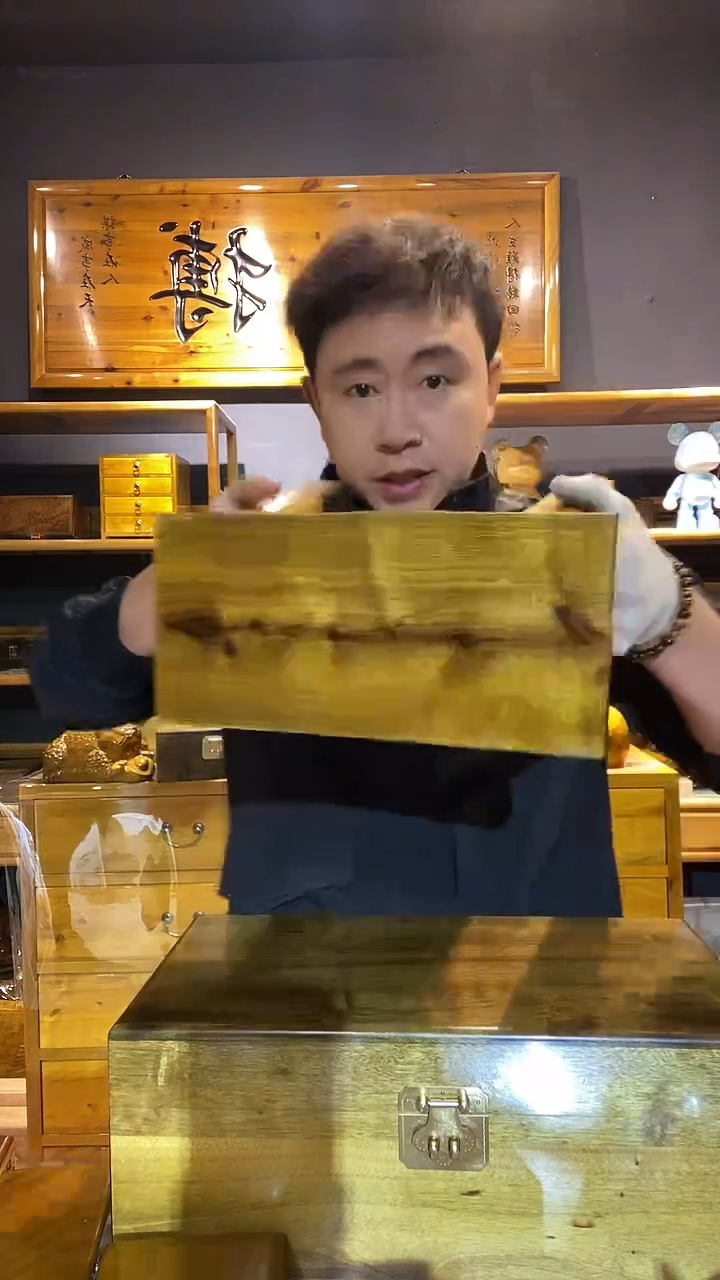 金丝楠木制品板凳142