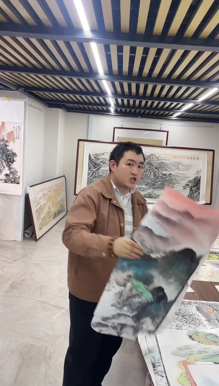 国画融易专属链接-泼彩任意