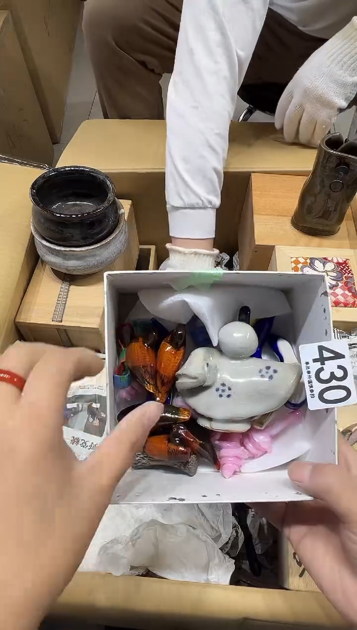 ?***?430茶摆件           