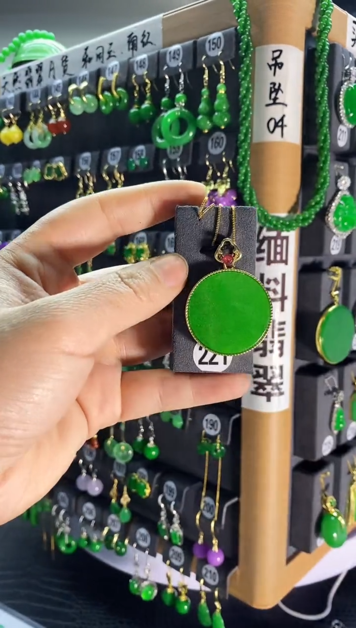 【闪购商品】翡翠耳饰银S925镶嵌221...