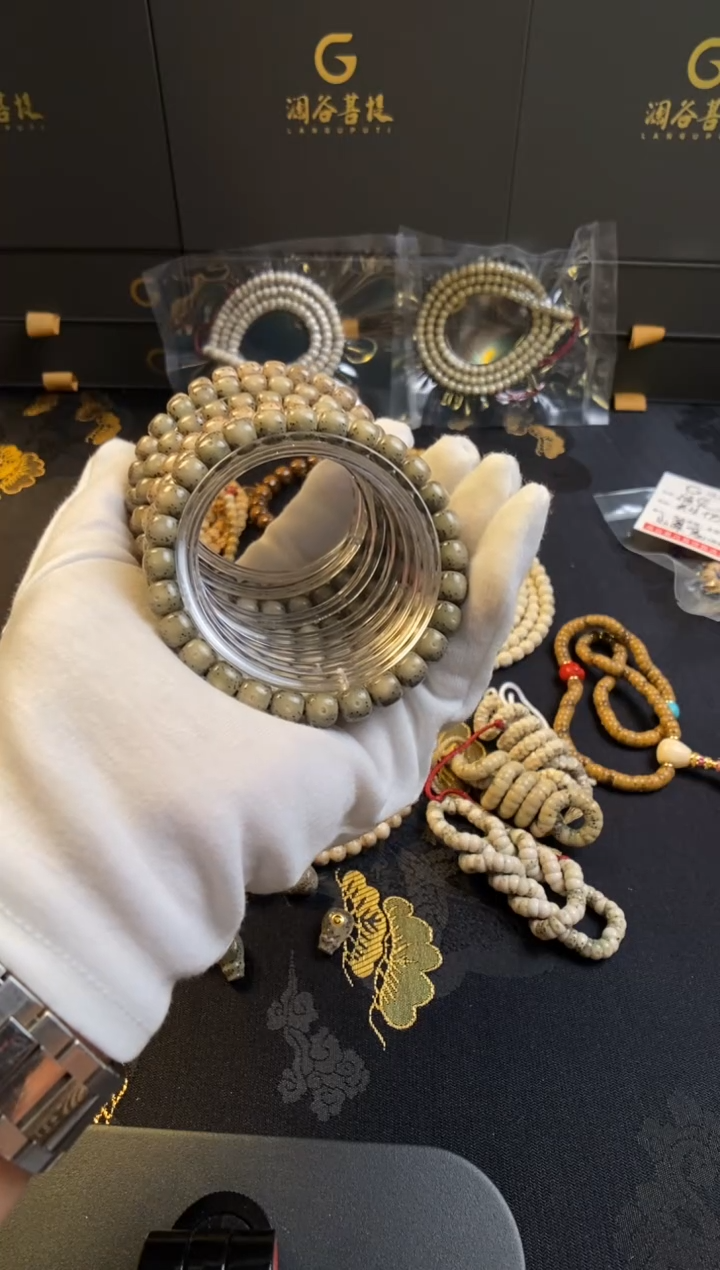 手串星月菩提坦****儿8*7正月糯冰黄金瞳