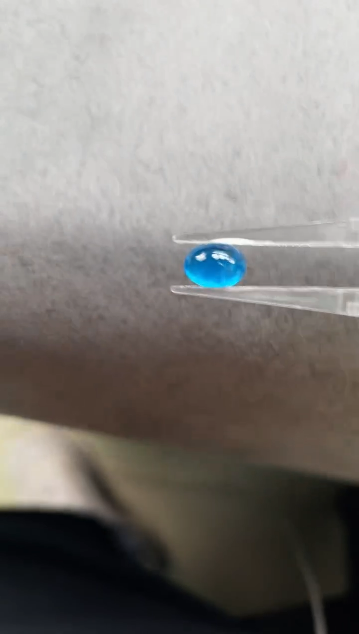 未镶嵌磷灰石裸石1.76克拉