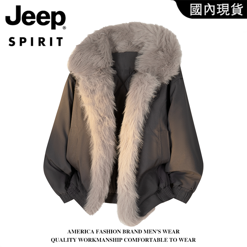 JEEP SPIRIT吉普美式时尚轻奢座山雕棉服男秋冬季宽松休闲棉衣女