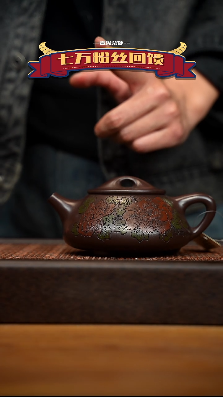 茶壶紫砂宜兴原矿 紫砂手工紫砂壶容量360cc