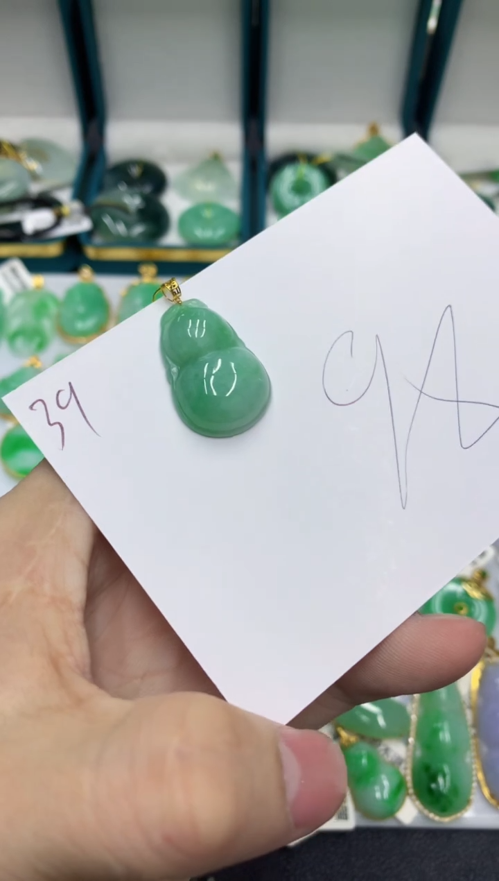 【闪购商品】翡翠颈饰18K金镶嵌号链接11111111111