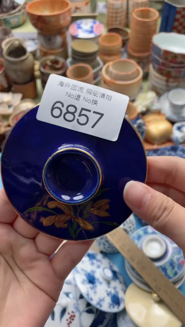 【闪购商品】摆件6857精美创意日式臻品