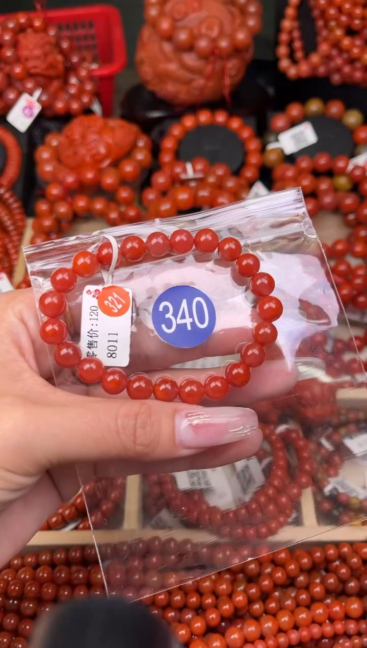 【闪购商品】南红玛瑙珠宝奇石未镶嵌340-8