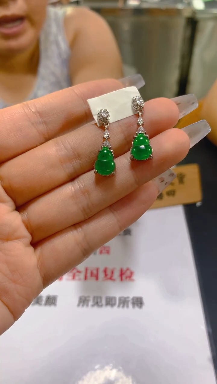 未镶嵌翡翠耳饰多样性发一