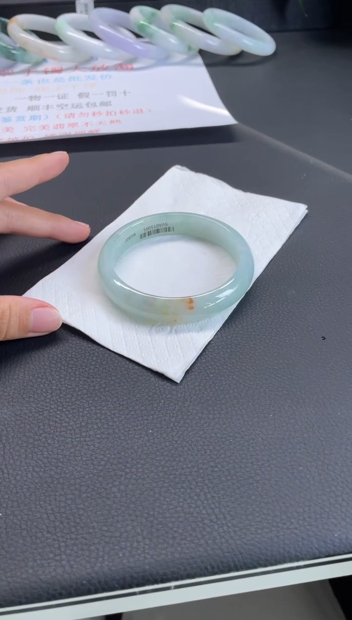 未镶嵌翡翠定制翡翠27#天然缅甸A货翡翠手镯59-60圈口