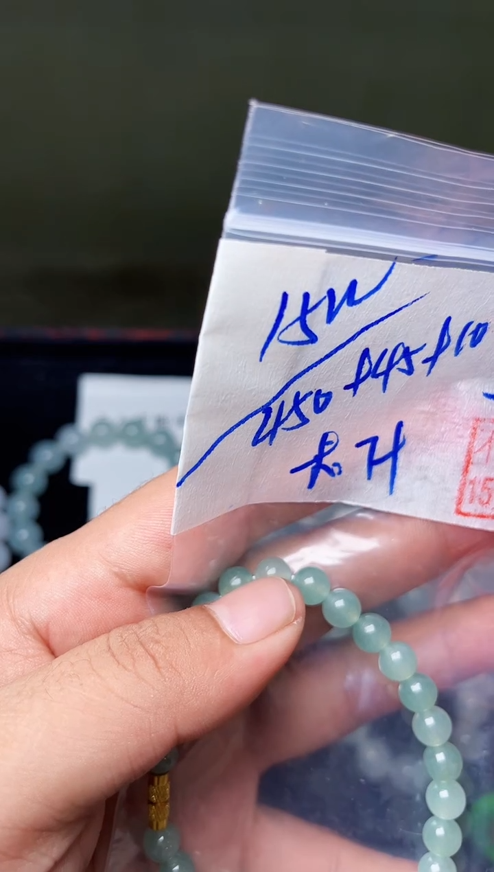 【闪购商品】定制翡翠未镶嵌毛货需精抛光拍一发一