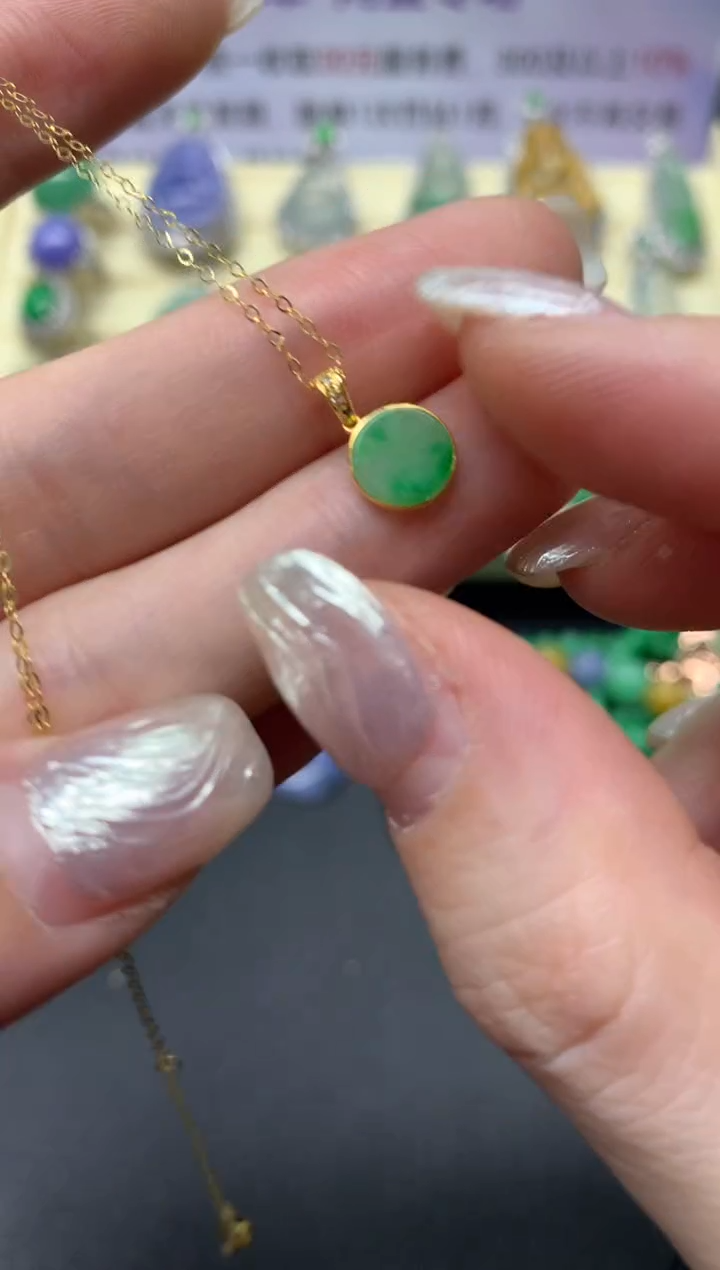 【闪购商品】翡翠套链18K金镶嵌套链|630+63