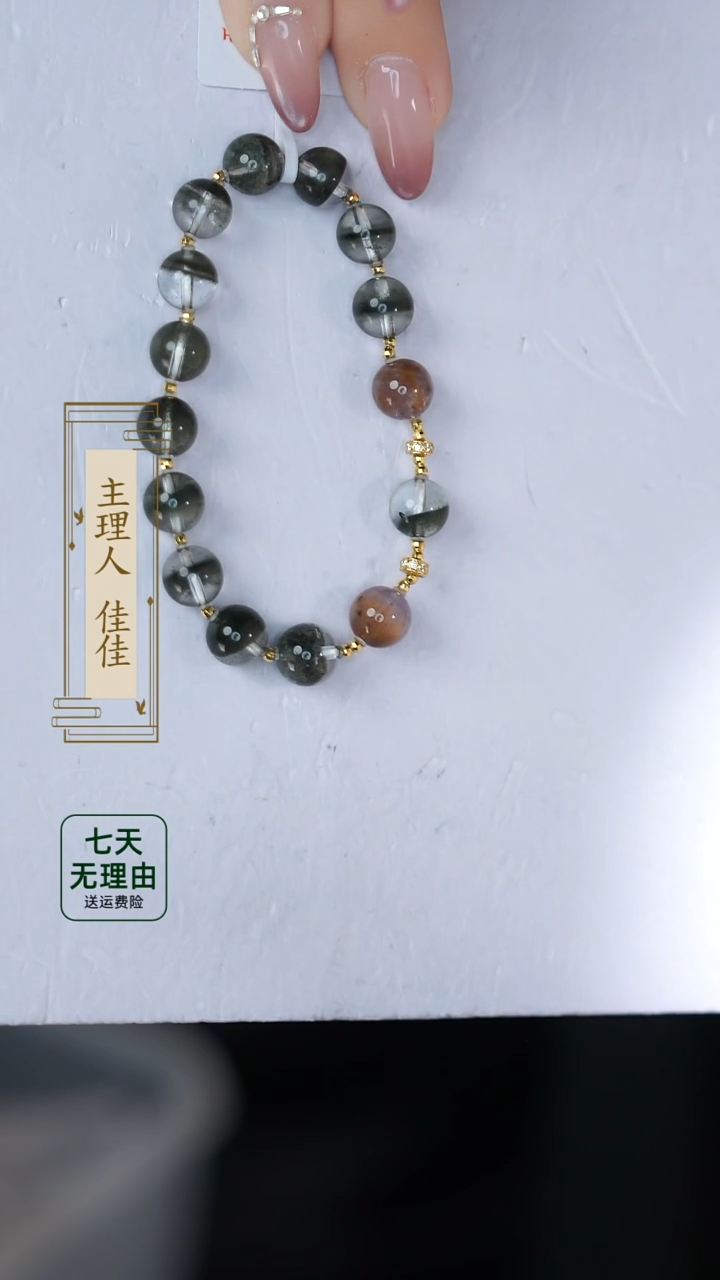 【闪购商品】水晶手链18K金镶嵌@@@@@@@@