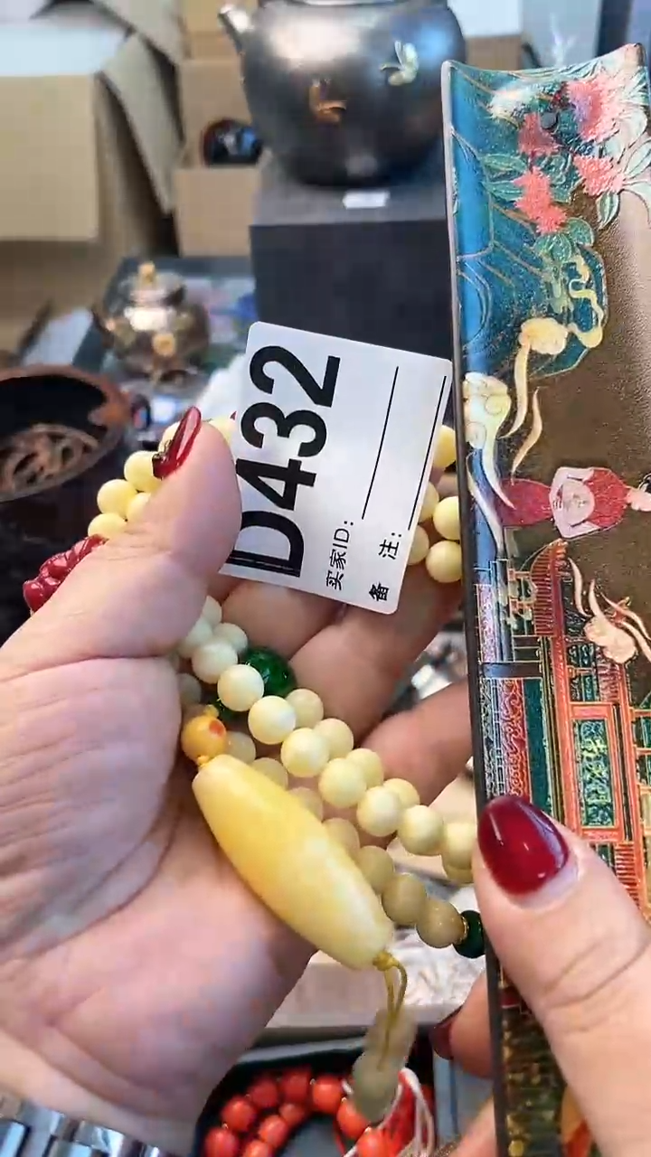 【闪购商品】瓷片D432炎美杂货铺质量保证