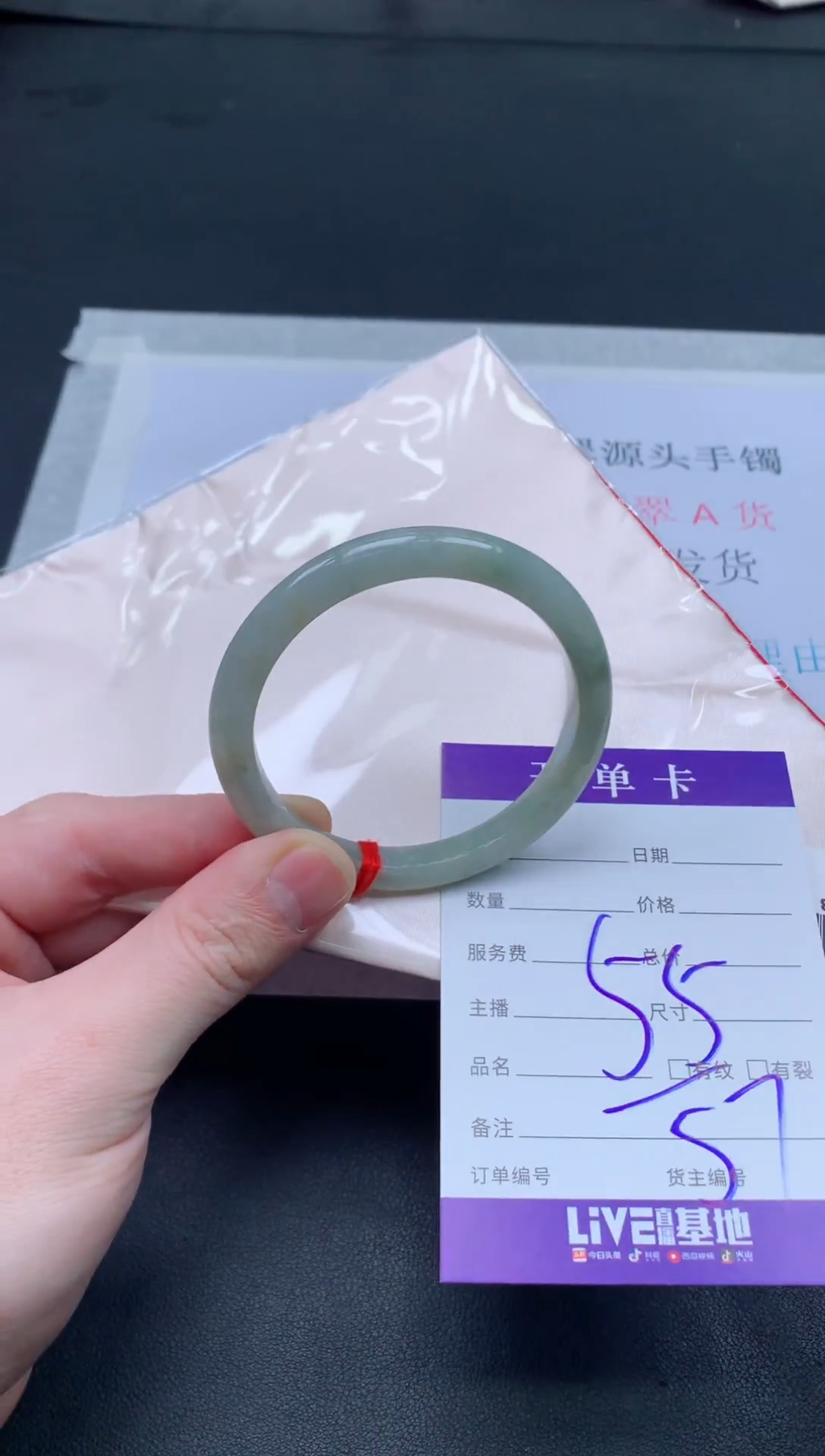 未镶嵌手镯翡翠翡翠手镯