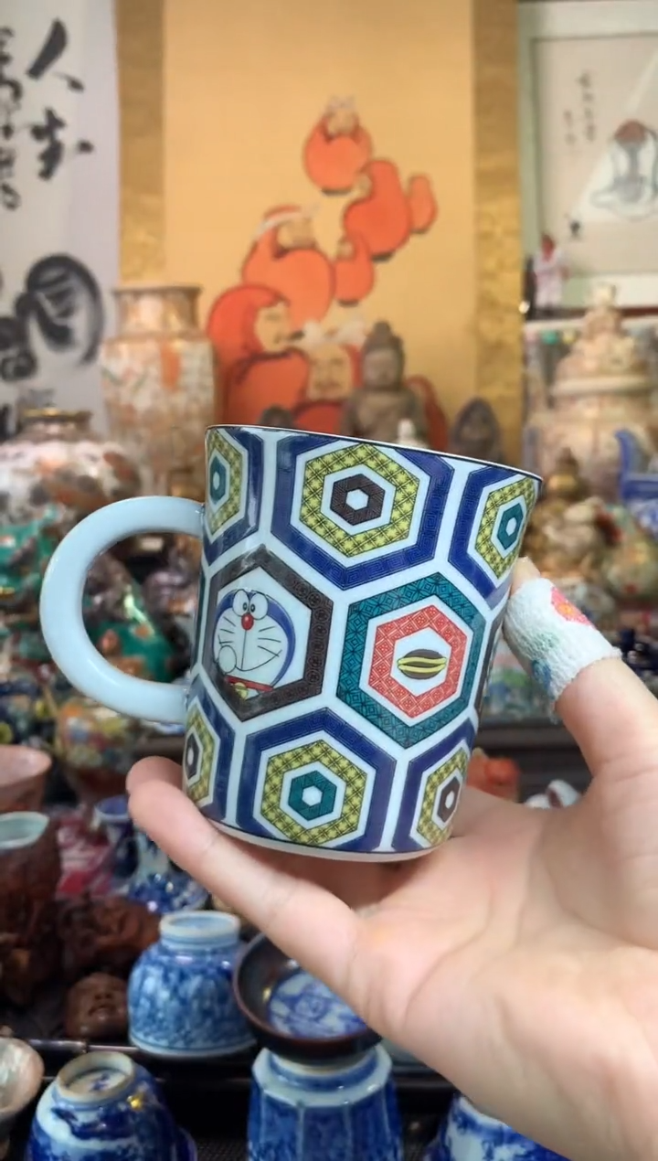 陶瓷杯茶道器一百五十七号