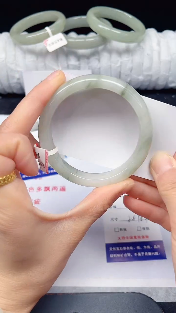 未镶嵌手镯石英质玉108-58/59