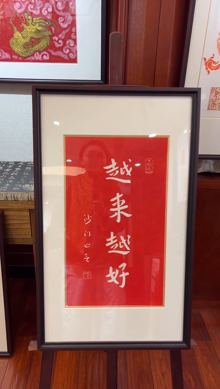 【闪购商品】昌化石印石越来越好带框